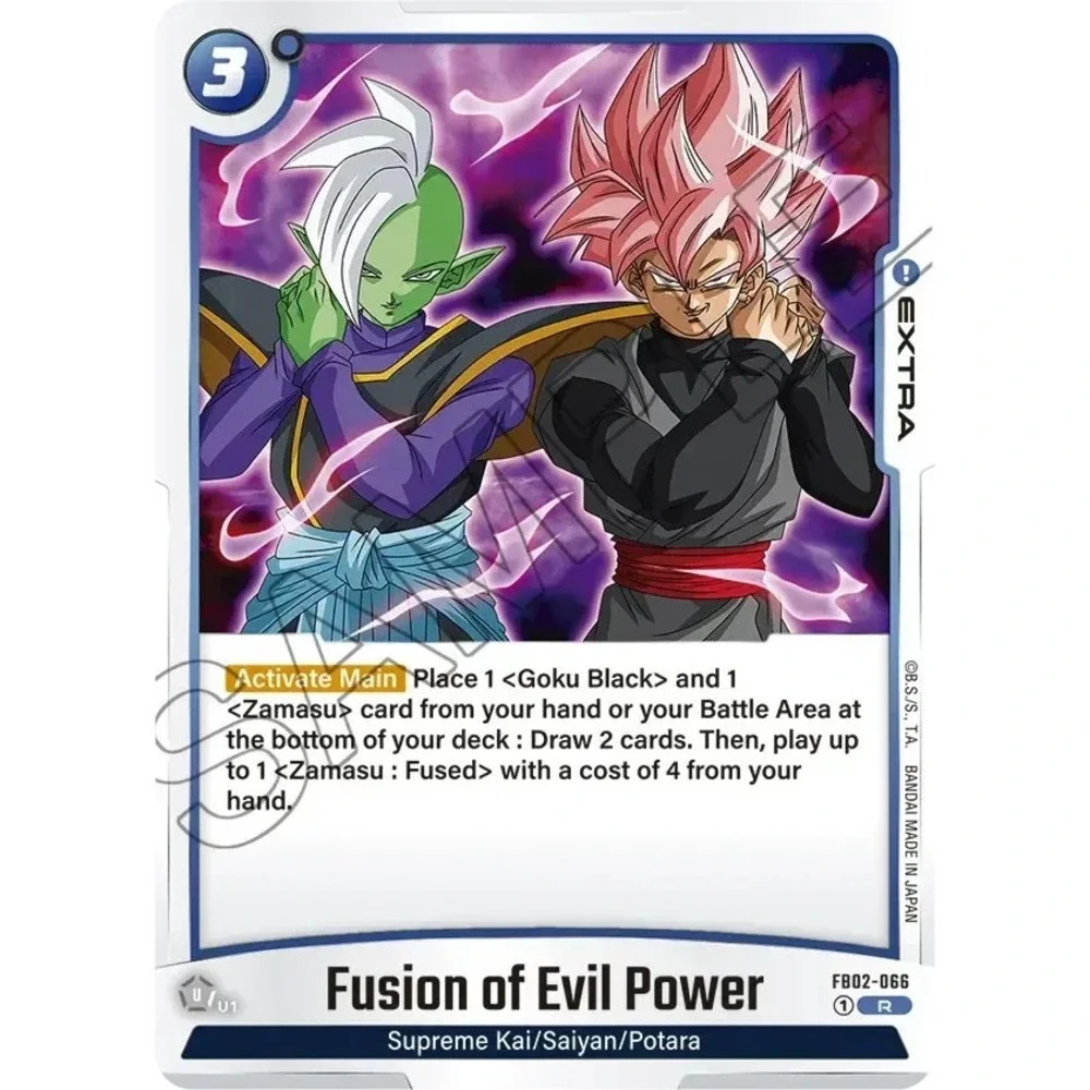 Fusion of Evil Power FB02-066 R Blazing Aura - Dragon Ball Fusion World EN NM/M
